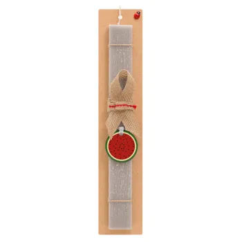Watermelon, Easter Set, wooden keychain & scented Easter candle flat (30cm) (GRAY)