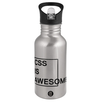 CSS is awesome, Παγούρι νερού Ασημένιο με καλαμάκι, ανοξείδωτο ατσάλι 500ml