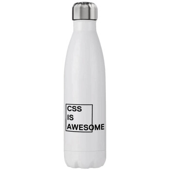 CSS is awesome, Μεταλλικό παγούρι θερμός (Stainless steel), διπλού τοιχώματος, 750ml