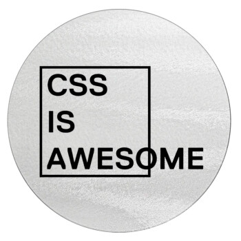 CSS is awesome, Επιφάνεια κοπής γυάλινη στρογγυλή (30cm)