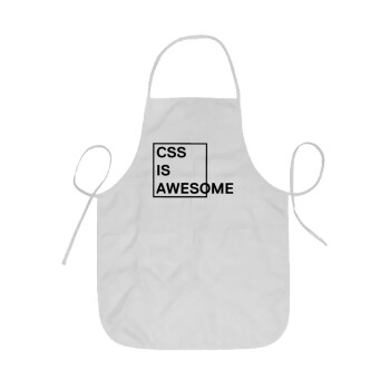 CSS is awesome, Ποδιά Σεφ ολόσωμη κοντή  Παιδική (44x62cm)