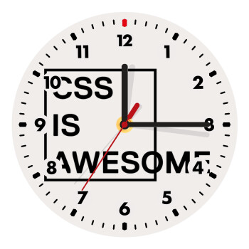 CSS is awesome, Ρολόι τοίχου ξύλινο (20cm)