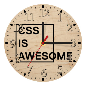 CSS is awesome, Ρολόι τοίχου ξύλινο plywood (20cm)