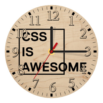 CSS is awesome, Ρολόι τοίχου ξύλινο plywood (20cm)