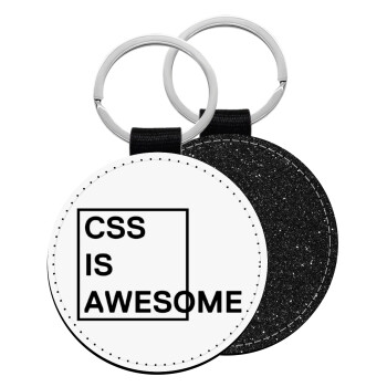 CSS is awesome, Μπρελόκ Δερματίνη, στρογγυλό ΜΑΥΡΟ (5cm)