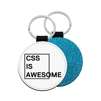 CSS is awesome, Μπρελόκ Δερματίνη, στρογγυλό ΜΠΛΕ (5cm)