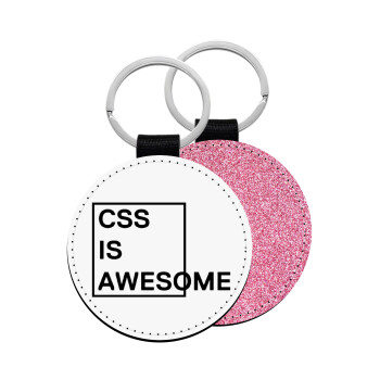 CSS is awesome, Μπρελόκ Δερματίνη, στρογγυλό ΡΟΖ (5cm)