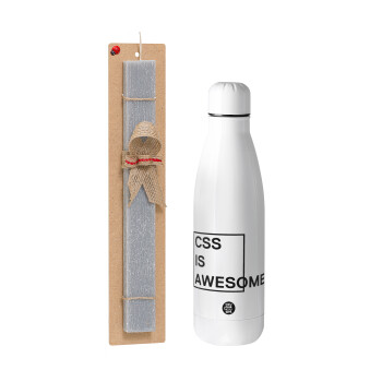 CSS is awesome, Πασχαλινή Λαμπάδα με μεταλλικό παγούρι θερμός ανοξείδωτο (500ml) & κερί αρωματικό πλακέ (30cm) (ΓΚΡΙ)