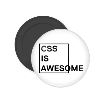 CSS is awesome, Μαγνητάκι ψυγείου στρογγυλό διάστασης 5cm