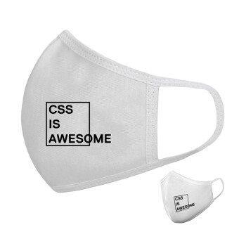 CSS is awesome, Μάσκα υφασμάτινη υψηλής άνεσης παιδική (Δώρο πλαστική θήκη)