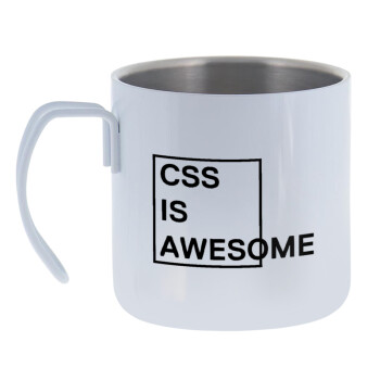 CSS is awesome, Κούπα Ανοξείδωτη διπλού τοιχώματος 400ml