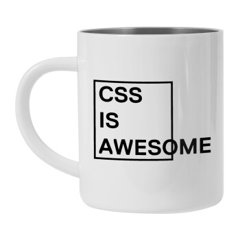 CSS is awesome, Mug Stainless steel double wall 300ml
