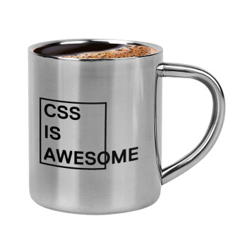 CSS is awesome, Κουπάκι μεταλλικό διπλού τοιχώματος για espresso (220ml)