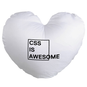 CSS is awesome, Μαξιλάρι καναπέ καρδιά 40x40cm περιέχεται το  γέμισμα