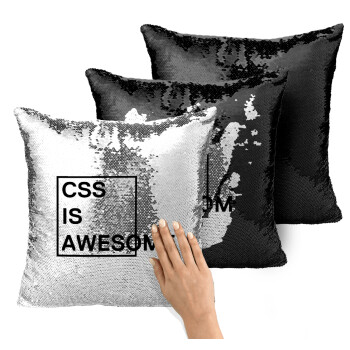 CSS is awesome, Μαξιλάρι καναπέ Μαγικό Μαύρο με πούλιες 40x40cm περιέχεται το γέμισμα