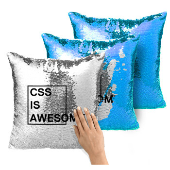 CSS is awesome, Μαξιλάρι καναπέ Μαγικό Μπλε με πούλιες 40x40cm περιέχεται το γέμισμα