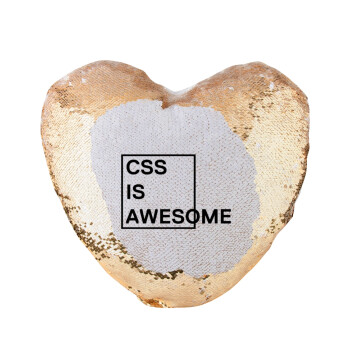 CSS is awesome, Μαξιλάρι καναπέ καρδιά Μαγικό Χρυσό με πούλιες 40x40cm περιέχεται το  γέμισμα