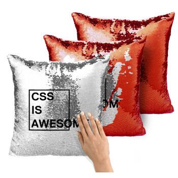 CSS is awesome, Μαξιλάρι καναπέ Μαγικό Κόκκινο με πούλιες 40x40cm περιέχεται το γέμισμα