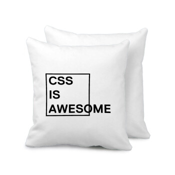 CSS is awesome, Μαξιλάρι καναπέ 40x40cm περιέχεται το  γέμισμα
