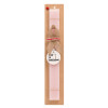 Easter Set, wooden keychain & scented flat Easter candle (30cm) (PINK)