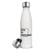 Metal mug thermos White (Stainless steel), double wall, 500ml