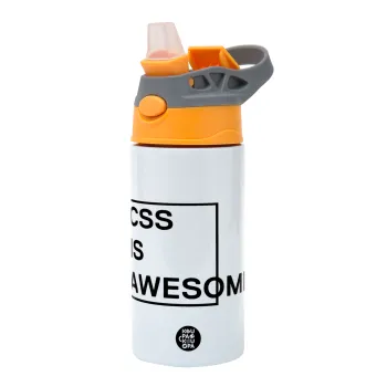 CSS is awesome, Παιδικό παγούρι θερμό, ανοξείδωτο, με καλαμάκι ασφαλείας, Πορτοκαλί/Γκρι (360ml) BPA-FREE