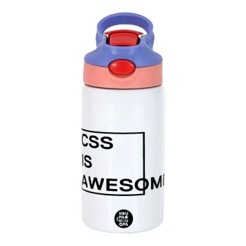 CSS is awesome, Children's hot water bottle, stainless steel, with safety straw, pink/purple (350ml)