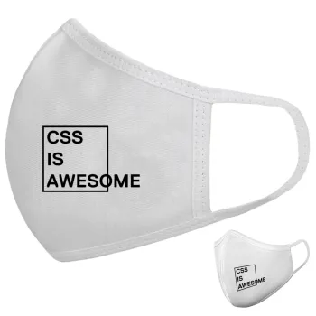 CSS is awesome, Μάσκα υφασμάτινη υψηλής άνεσης παιδική (Δώρο πλαστική θήκη)