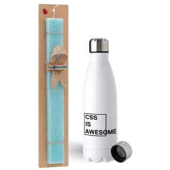CSS is awesome, Easter Set, metallic stainless steel water bottle (750ml) & aromatic flat Easter candle (30cm) (TURQUOISE)