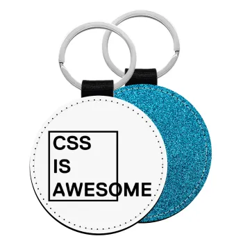 CSS is awesome, Μπρελόκ Δερματίνη, στρογγυλό ΜΠΛΕ (5cm)