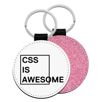 CSS is awesome, Μπρελόκ Δερματίνη, στρογγυλό ΡΟΖ (5cm)