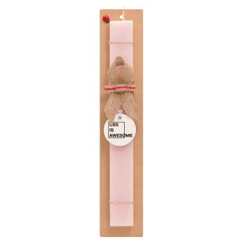 CSS is awesome, Easter Set, wooden keychain & scented flat Easter candle (30cm) (PINK)