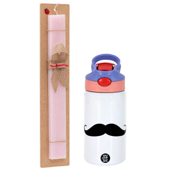 moustache, Πασχαλινό Σετ, Παιδικό παγούρι θερμό, ανοξείδωτο, με καλαμάκι ασφαλείας, ροζ/μωβ (350ml) & πασχαλινή λαμπάδα αρωματική πλακέ (30cm) (ΡΟΖ)