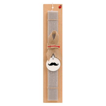 moustache, Easter Set, wooden keychain & scented Easter candle flat (30cm) (GRAY)
