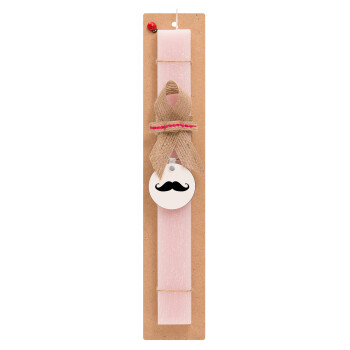 moustache, Πασχαλινό Σετ, ξύλινο μπρελόκ & πασχαλινή λαμπάδα αρωματική πλακέ (30cm) (ΡΟΖ)