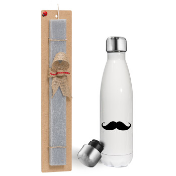 moustache, Πασχαλινή λαμπάδα, μεταλλικό παγούρι θερμός λευκός (500ml) & λαμπάδα αρωματική πλακέ (30cm) (ΓΚΡΙ)