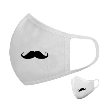 moustache, Μάσκα υφασμάτινη υψηλής άνεσης παιδική (Δώρο πλαστική θήκη)