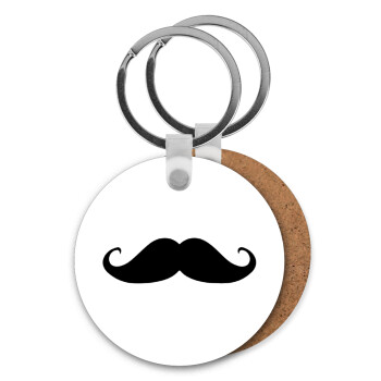 moustache, Μπρελόκ Ξύλινο στρογγυλό MDF Φ5cm