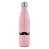Metal mug thermos Pink Iridiscent (Stainless steel), double wall, 500ml
