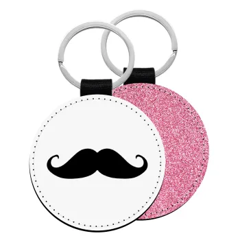 moustache, Μπρελόκ Δερματίνη, στρογγυλό ΡΟΖ (5cm)