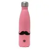 Μεταλλικό παγούρι θερμός Ροζ Ματ (Stainless steel), διπλού τοιχώματος, 500ml
