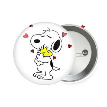 Snoopy Love, Κονκάρδα παραμάνα 7.5cm