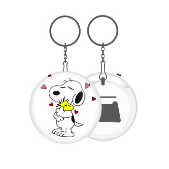 Snoopy Love, Μπρελόκ μεταλλικό 5cm με ανοιχτήρι