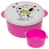 Snoopy Love, ΡΟΖ παιδικό δοχείο φαγητού (lunchbox) πλαστικό (BPA-FREE) Lunch Βox M16 x Π16 x Υ8cm