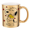 Snoopy Love, Κούπα χρυσή καθρέπτης, 330ml