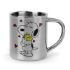 Snoopy Love, Κούπα Ανοξείδωτη διπλού τοιχώματος 300ml