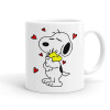 Snoopy Love, Κούπα, κεραμική, 330ml (1 τεμάχιο)