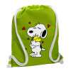 Τσάντα πλάτης πουγκί GYMBAG LIME GREEN, με τσέπη (40x48cm) & χονδρά κορδόνια