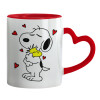 Mug heart red handle, ceramic, 330ml
