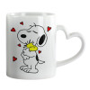 Mug heart handle, ceramic, 330ml